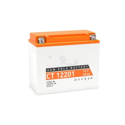 Мото-аккумулятор TurboStart 8 Ah - купить в Аскарово